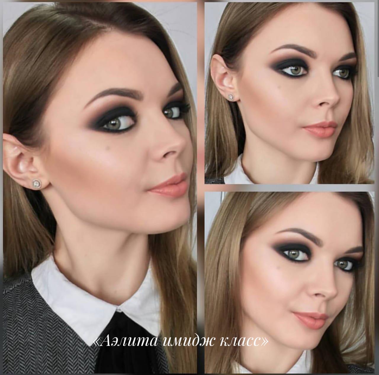 Визажист.